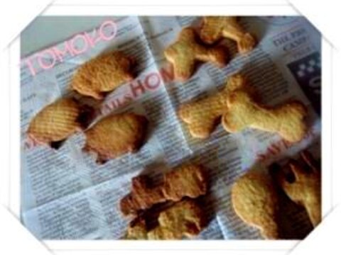 サクサク~アーモンドクッキー